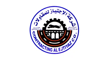 Ejtiyaz