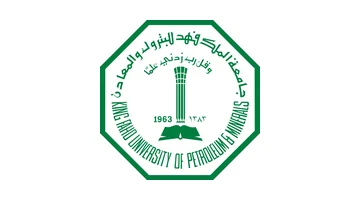 King Fahad University